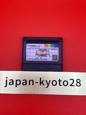 SNK VS CAPCOM MATCH OF THE MILLENIUM SNK Neogeo Pocket COLOR - Image 1 of 4