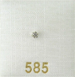 Singleohrstecker Ohrstecker 585 Weißgold Brillant 0,03ct wsi Kronenfassung - Bild 1 von 4