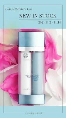 Nu Skin ageLoc Tru Face Essence Duet 30ml Authentic, Brand New With Seal - Image 1 of 4