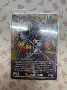 Galacticmon (Alternate Art) - BT21-062 SP SR - Foil - World Convergence - - Bild 1 von 2