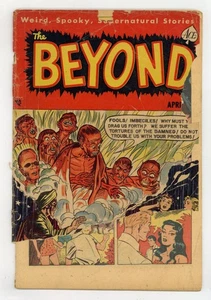 Beyond #10 PR 0.5 1952 - Picture 1 of 1