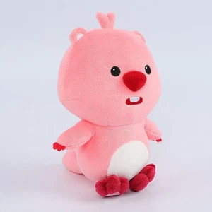 7.9" Beaver Loopy Plush Doll Cartoon Figure Pororo Series Soft Doll Toy Decor - Picture 1 of 6