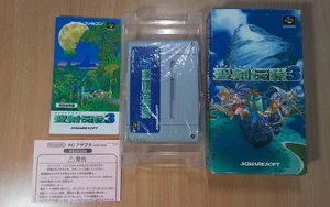 SFC Seiken Densetsu 3 (III) (Japan Ver.) SECRET OF MANA NINTENDO SUPER FAMICOM - Picture 1 of 10