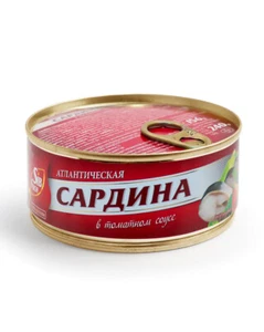 3x240g Atlantik Sardine eingelegt in Tomatensauсe сардина в томатном соусе - Bild 1 von 3
