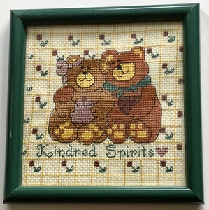 Vntg. Kindred Spirits Bears Cross Stitch Framed Excellent Used Condition 7-1/4” - Picture 1 of 2