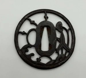 19th C Iron Tsuba Lapping Waves, Lotus, and Arrowroot Leaves and Flying Birds - Picture 1 of 4