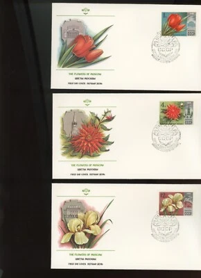 Russia Stamp covers A Bouquet of Summertime Flowers Set of 5 FDCs 1978. (mb34 - Image 1 of 3