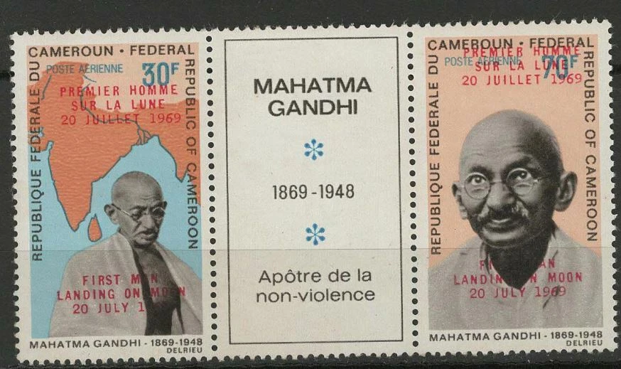 Cameroun 151-152 neuf sans charnière XX / MNH Gandhi espace space overprint - Photo 1/1