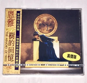 Enya 1995 The Memory Of Trees Taiwan 1st Edition OBI CD Album w/ Booklet Sealed - Imagen 1 de 6