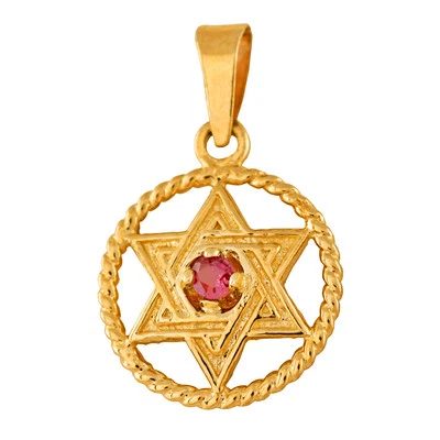 14k Yellow Gold Ruby Star of David Pendant Necklace - Image 1 of 4