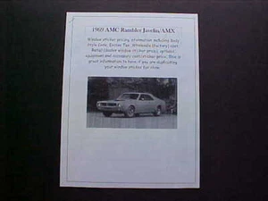 1969 AMC Javelin/AMX cost/dealer window sticker price list for car + options '69 - Picture 1 of 1