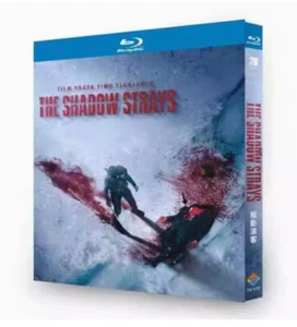 The Shadow Strays (2024) 1-Disc All RegionPlay Seal Box 1080P NEW - Photo 1/2