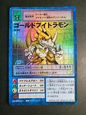 Gold V-dramon Bo-457 Bandai Digimon Card Japanese Holo Foil Digital Monster 