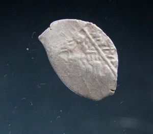 Russia : Silver Coin Wire Money Michail Fedorovich (1613-1645),M1/1 - Picture 1 of 3