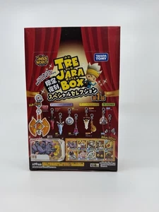 Snack World TRE JARA BOX Limited Edition Special Selection Vol.1 10er Box NEU - Bild 1 von 5