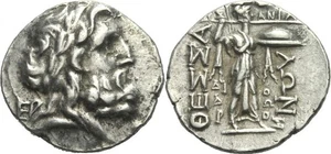 Thessalische Liga Stater 150-50  Original Münze #böx2000 - Bild 1 von 1