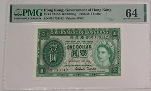 Hong Kong 1959 1 dollaro QE II SN# 6M 739142 PMG 64 banconota non circolata a scelta - Foto 1 di 4
