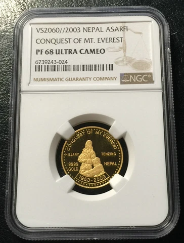 Nepal Asarphi 2003 Gold 1/4oz Proof coin NGC PF68UC Conquest of Mt.Everest  Rare Cover