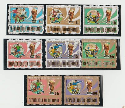   Burundi    World Football Championship Germany 1974 CTO - Image 1 of 2
