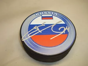 Alexei Emelin Signed Team Russia Hockey Puck Autographed 1A - Picture 1 of 2