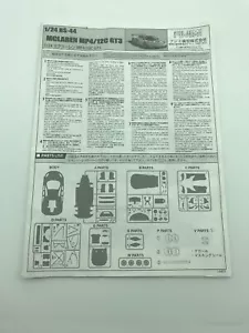 Fujimi RS-44 McLaren MP4-12C GT3 1/24 Modelo Kit Manual de Instrucciones Solo - Imagen 1 de 4