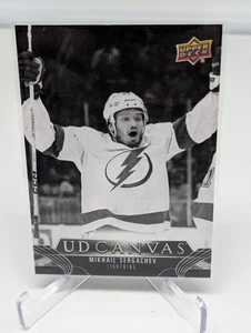 2023-24 Upper Deck Series 1 #C75 Mikhail Sergachev Black & White UD Canvas - Bild 1 von 2