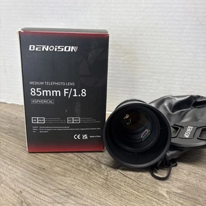 Benoison 85mm f1.8 Portrait Lens - Z Lens for Canon, 85mm Lens Manual Focus Came - Picture 1 of 3