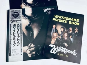 Whitesnake - Slide It In JAPAN LP 1984 OBI LIMITED EDITION 32AP-2681 HARD ROCK - Picture 1 of 4