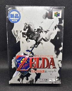 Nintendo 64 The Legend Of Zelda Ocarina of Time boxed Japan N64 game - Picture 1 of 13