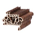 15Pcs Wooden Happy Bithday Table Confetti Scatter Vintage Rustic Party Decor