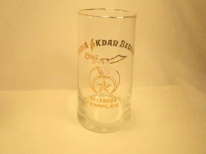 Glass Cup Tumbler INDIA AKDAR BEDUIN Oklahoma Temples [Y3B] - Picture 1 of 2