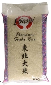 Shushi Premium Sushi Reis 5Kg - Bild 1 von 2