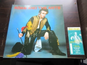 Adam and The Ants 1981 Japan Tour Book w KYOTO Ticket Concert Program Synth - Picture 1 of 8