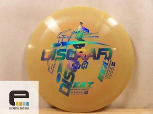 Discraft ESP Heat (Misprint) - Picture 1 of 1