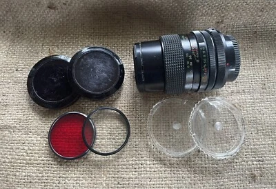 Vivitar Skylight 1A 52mm Lens With End Caps And Filters - Image 1 of 4