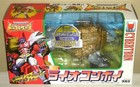 Transformers Beast Wars C-16 Flash Lio Convoy General Figures Dolls Takara 1998