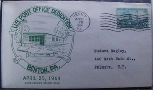 US FDC 5¢ SC #1244 POST OFFICE DEDICATION. BENTON, PA 1964. - Picture 1 of 1