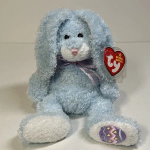 TY Beanie Baby HAPPILY the Blue Bunny Hallmark Gold Crown Exclusive 8" Easter - Picture 1 of 9