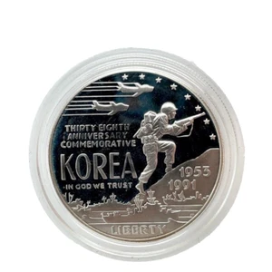 1991-P 38th Anniversary Korean War Silver PROOF Dollar Commemorat. BU in Capsule - Picture 1 of 4