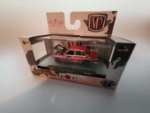 M2 Auto-Japan 1969 Nissan Bluebird 1600 SSS Walmart Exclusive Limited - Picture 1 of 1