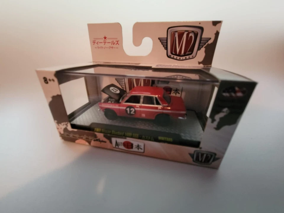 M2 Auto-Japan 1969 Nissan Bluebird 1600 SSS Walmart Exclusive Limited - Image 1 of 1