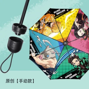 Demon Slayer: Kamado Nezuko Kamado Tanjirou Folding Umbrella HASHIBIRA INOSUKE - Picture 1 of 2