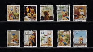 Oso de peluche Posukuma Japón 2023 84Y juego completo usado Sc# 4690 a-j - Imagen 1 de 1