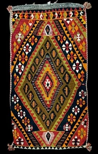 Pre-1900s Rare Handmade Colorful Kilim Textile Collectable Bag Shahsavan 2x4 - Picture 1 of 14