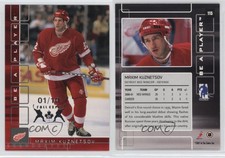 2001-02 ITG Be A Player Memorabilia Ruby Fall Expo /10 Maxim Kuznetsov #115