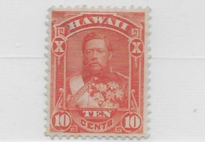 Hawaii Scott #45, 1883 10C King Davidf Kalakaua, Mint, NG, H, F/VF - Image 1 of 2
