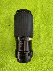 UC Hexanon 80-200 f/4 Automatic Zoom. Using A Wide Range Of Telephoto Focal... - Picture 1 of 21
