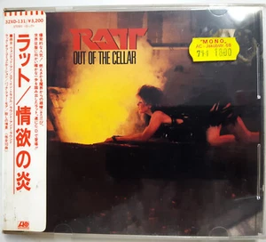 CD Ratt – Out Of The Cellar Atlantic – 32XD-131 Japan - Bild 1 von 4