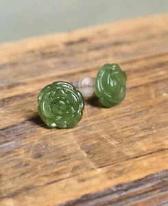 10mm Sterling Silver Carved Rose Canadian Nephrite Jade Earrings - Picture 1 of 4