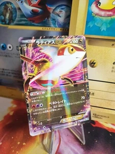 Pokemon Karte Card Holo Latias Thunder Knuckle BW8 Black White japanese NM- - Bild 1 von 20